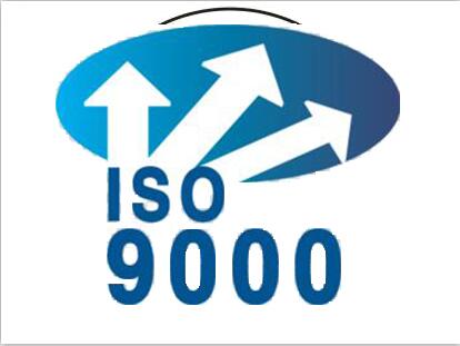 ISO9000�J�Cԭ�t
