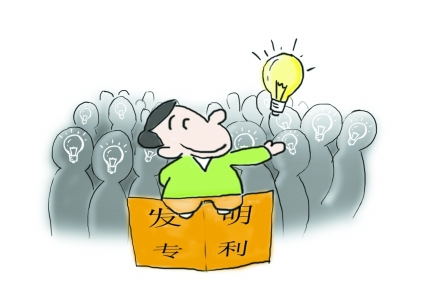 ��(zhu��n)����Ո(q��ng)