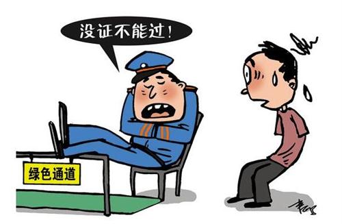 �a(ch��n)Ʒ�J�C