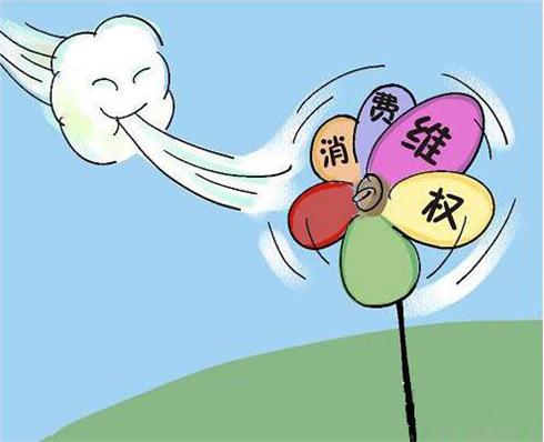 ֪�R�a(ch��n)��(qu��n)�S��(qu��n)