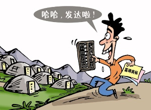 ע���̘�(bi��o)