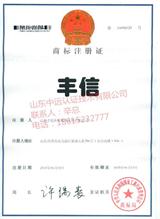 ɽ�|�S���r(n��ng)�I(y��)�����̘�ע��