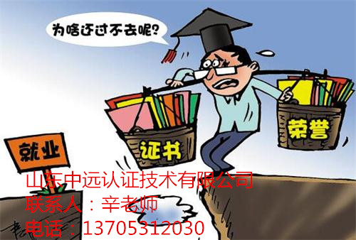 ISO9000�|�������wϵ�J�C