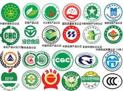 �a(ch��n)Ʒ�J�C