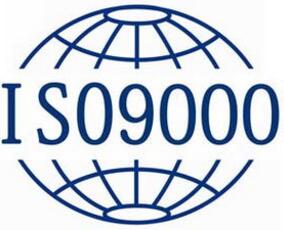ISO9000�J(r��n)�Cʧ������