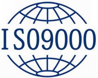 ISO9000�J�C�n���Y��