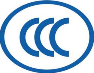 3C��(qi��ng)���Ԯa(ch��n)Ʒ�J(r��n)�C�h(hu��n)��(ji��)