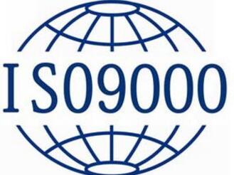 ISO9000�J(r��n)�C�F(xi��n)��(ch��ng)���˜�(zh��n)��