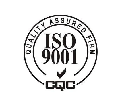 ISO9000�J(r��n)�C���c�����x